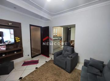 Casa de 2 quartos, Rio Claro · Casa em Avenida 7 - Jardim Paulista - Rio Claro/SP
