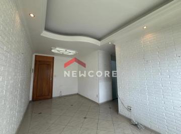Apartamento · 59m² · 2 Quartos · 1 Vaga · Apartamento em Rua Cásper Líbero - Paulicéia - São Bernardo do Campo/SP