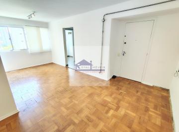 Apartamento · 68m² · 2 Quartos · 1 Vaga · Apartamento à Venda e Locação na Chácara Inglesa, 68m², 2 Dorms