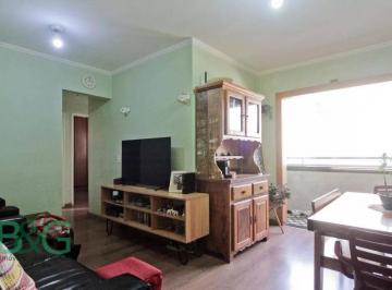 31152f865992012ad7f392a9f065911d3f841846 · Apartamento à venda, 70 m² por R$ 449.000,00 - Vila Palmeiras - São Paulo/SP