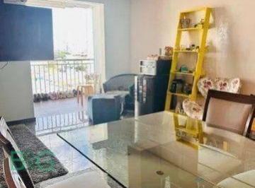 f752be4a3ea5b4b9769703165ad0cd5837676967 · Apartamento à venda, 78 m² por R$ 829.000,00 - Mooca - São Paulo/SP
