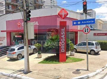 Comercial · 238m² · Loja / Salão em Vila Clementino  -  São Paulo