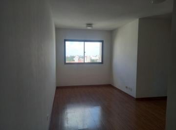 Apartamento de 3 quartos, São Paulo · BUTANTÃ APARTAMENTO 3 DORMITÓRIOS