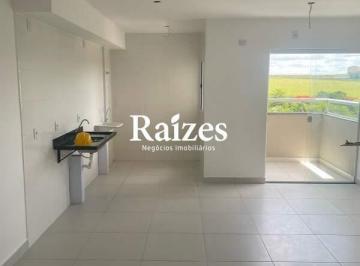 Apartamento · 57m² · 2 Quartos · 1 Vaga · Apto com 2/4 sendo 1 suíte no Portal do Vale