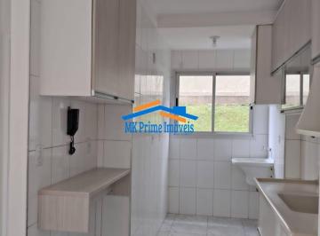 Apartamento · 47m² · 2 Quartos · 1 Vaga · Apartamento 47m² com 2 quartos no Residencial Bela Vista.
