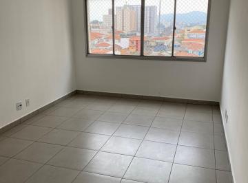 Apartamento de 3 quartos, São Paulo · APARTAMENTO RESIDENCIAL SANTANA