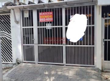 Casa · 122m² · 2 Quartos · 1 Vaga · SOBRADO A VENDA EM STO AMARO PRÓXIMO AV JOÃO DIAS, COM 2 DORM, SAL 2 AMB, COZ, ÁREA DE SERV, EDICULA