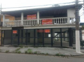 Comercial · 248m² · 6 Vagas · Predio comercial na Chácara, para venda ou locação com 264M²