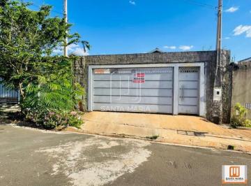 Fachada Unidade · Casa (térrea na rua) 2 dormitórios