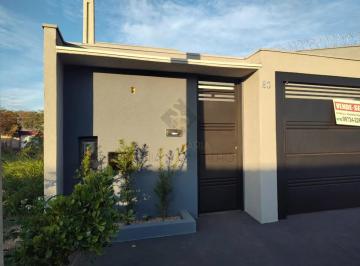 Casa · 160m² · 2 Quartos · 2 Vagas · Casas Residenciais Padrão em Ribeirão Preto