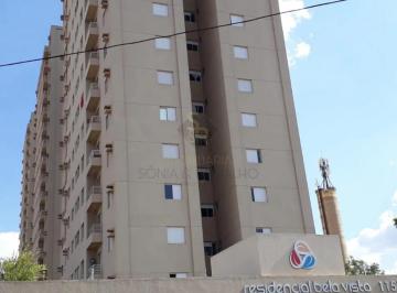Apartamento · 57m² · 2 Quartos · 1 Vaga · Apartamentos Padrão em Ribeirão Preto