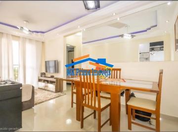 Apartamento · 48m² · 2 Quartos · 1 Vaga · Apartamento à venda com 48 m² e 2 quartos no Condomínio Guarujá - Osasco