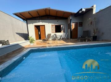 Casa · 210m² · 2 Quartos · 3 Vagas · Casa com Piscina e Espaço Gourmet – Terra Preta, Mairiporã/SP