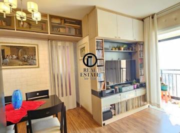 53198_iA45Bd2_5319868ff90a03b1e7.jpg · Apartamento à venda - na Barra Funda