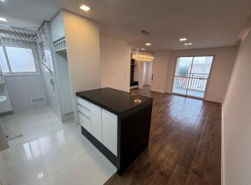 Apartamento de 3 quartos, São Paulo · Apartamento Passeio do Bosque, planta 3 quartos sendo 1 suíte .