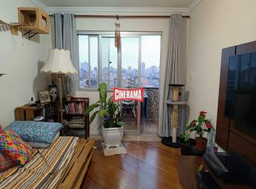 Apartamento · 76m² · 3 Quartos · 1 Vaga · Apartamento à venda, 3 quartos, 1 suíte, 1 vaga, Osvaldo Cruz - São Caetano do Sul/SP