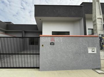 Casa · 2 Quartos · 1 Vaga · Casa geminada 1 suíte + 1 quarto e churrasqueira