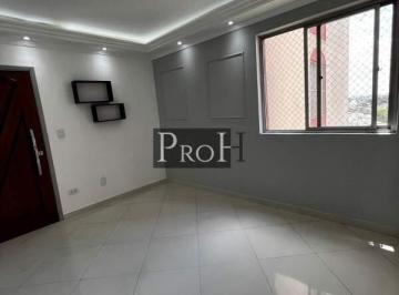 Apartamento · 48m² · 2 Quartos · 1 Vaga · Apartamento em Jardim Ângela (Zona Leste), São Paulo/SP de 48m² 2 quartos à venda por R$ 260.000,00