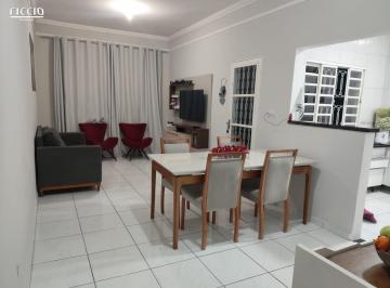 Casa · 125m² · 3 Quartos · Casa à venda - no Residencial Bosque dos Ipês