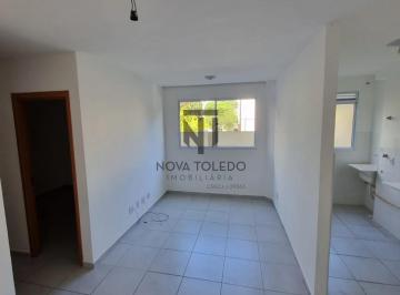 Apartamento · 45m² · 2 Quartos · 1 Vaga · APARTAMENTO Á VENDA - 45m² - 2 DORMITÓRIOS - JARDIM SUL - SÃO JOSÉ DOS CAMPOS/SP