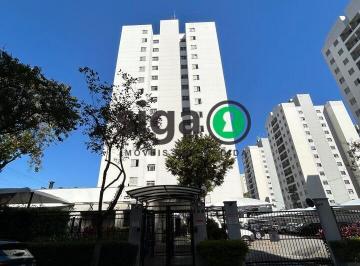 Apartamento · 58m² · 2 Quartos · 1 Vaga · Apartamento a venda em Pirituba: 58m² | 2 dormitórios | 1 vaga | varanda