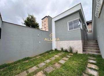 Casa · 50m² · 2 Quartos · 2 Vagas · Casa em Morada do Sol, Conselheiro Lafaiete/MG