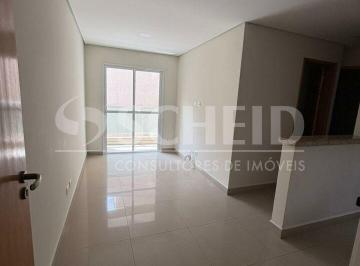 Apartamento · 53m² · 1 Quarto · Apartamento para venda com 53 m² por R$ 315.000 - Centro de Diadema