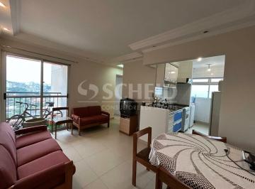 Apartamento · 50m² · 2 Quartos · 1 Vaga · Venda Apartamento, Jardim Marajoara 50m, 02 quartos, andar alto!!!!