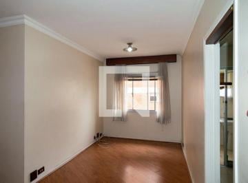 Apartamento · 54m² · 2 Quartos · 1 Vaga · Apartamento à Venda - Consolação, 2 Quartos, 54 m² - São Paulo