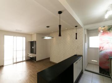 Apartamento · 64m² · 3 Quartos · 1 Vaga · Apartamento à Venda - Jardim Marajoara , 3 Quartos, 64 m² - São Paulo