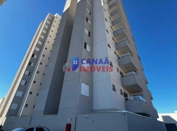 Apartamento · 52m² · 2 Quartos · 1 Vaga · Apartamento 2 quartos 1 suíte - último andar bairro novo mundo
