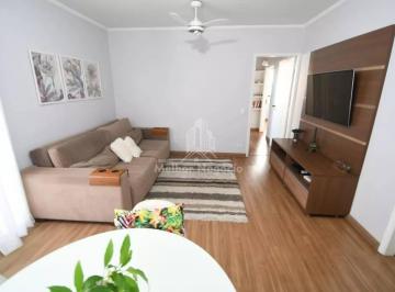 Apartamento · 88m² · 2 Quartos · 1 Vaga · Apartamento à venda com 2 quartos no Condomínio Monte Catini em Campinas/SP