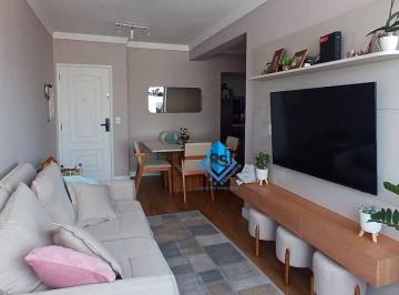 db0d47bde1cdcb7ba3c1182fc2eda613910f5d8a · Apartamento à venda, 73 m² por R$ 520.000,00 - Centro - São Bernardo do Campo/SP
