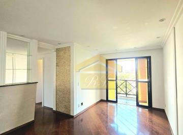 6cb714d591cee3f17d1f00a13bb92a15fc97e8b9 · Apartamento à Venda - Chácara Inglesa - 3 quartos