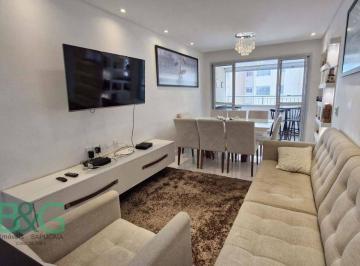 42056ef0f155b6451a637437ea370f893dc8f9a7 · Apartamento com 3 dormitórios à venda, 68 m² por R$ 550.000,00 - Jaçanã - São Paulo/SP