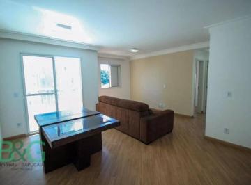 3f5d1e04237b23a4fe8e7655dcbf47a1a38d060c · Apartamento à venda, 64 m² por R$ 669.000,00 - Brás - São Paulo/SP