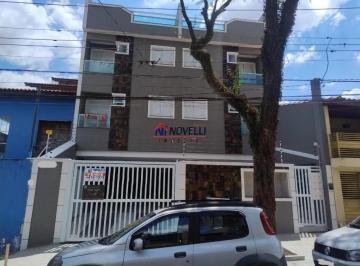 Apartamento · 50m² · 2 Quartos · 2 Apartamentos NOVOS: COBERTURA e TIPO