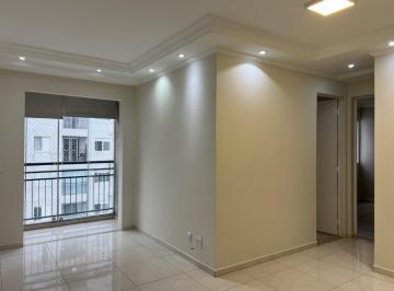 Apartamento de 2 quartos, São Paulo · APARTAMENTO À VENDA NO PQ. MARIA DOMITILIA COM 2 DORMITÓRIOS 