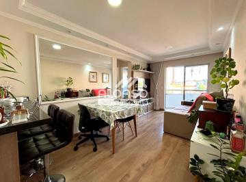 Apartamento de 2 quartos, São Paulo · Oportunidade Única Próximo ao Jardim Bonfiglioli!