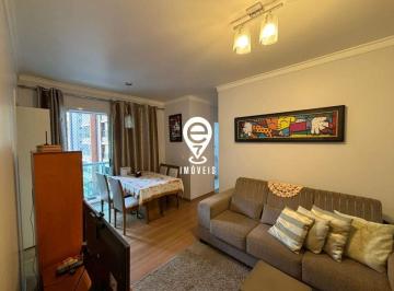 Apartamento · 56m² · 2 Quartos · 1 Vaga · APARTAMENTO Á VENDA DE 2 DORMITÓRIOS A VENDA NA VILA MARIANA!