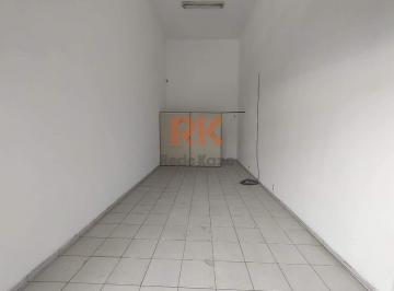 Comercial · 38m² · 1 Vaga · Loja Comercial para Aluguel – 38 m² em Floramar, Belo Horizonte
