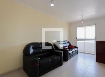 Apartamento · 50m² · 2 Quartos · 1 Vaga · Apartamento à Venda - Vila Nova Cachoeirinha, 2 Quartos,  50 m² - São Paulo