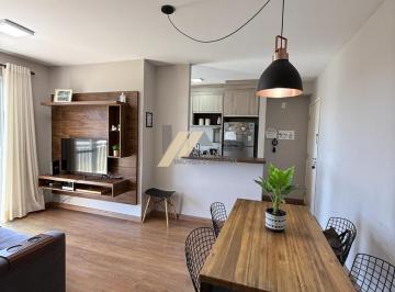 Apartamento · 60m² · 2 Quartos · 1 Vaga · Apartamento à venda em Campinas, Swift, com 2 quartos, com 60 m², Perfect Life Residence