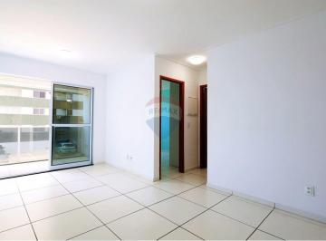 Apartamento · 60m² · 2 Quartos · 1 Vaga · Apartamento de 60m com 2 quartos, sendo 1 suíte, varanda e cozinha. 1 Vaga de garage, lazer completo
