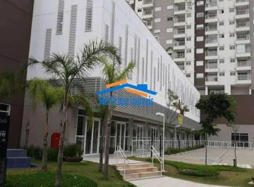 Apartamento · 54m² · 2 Quartos · 1 Vaga · Apartamento à venda com 2 quartos em frente à Cidade de Deus - Osasco