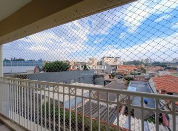 Apartamento · 74m² · 3 Quartos · 1 Vaga · FATTO São Caetano - Apartamento padrão á venda 74 m², 3 quartos, com varanda, São Caetano do Sul.