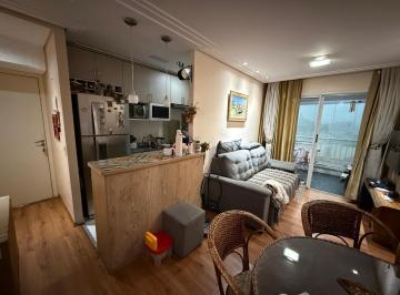 Apartamento de 2 quartos, São Caetano do Sul · Apartamento com 67m², 2 dormitórios(1 suíte), 1 vaga e varanda gourmet.