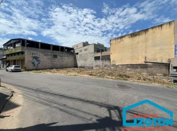 Terreno · 205m² · Lote para Venda em Morada de Santa Fé