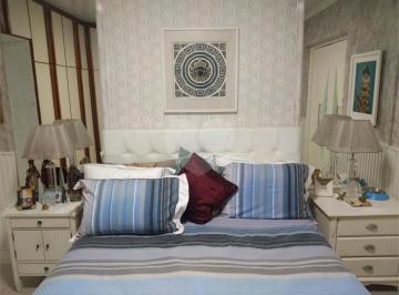Casa · 125m² · 2 Quartos · 1 Vaga · Casa com 2 quartos à venda em Alto Da Mooca - SP