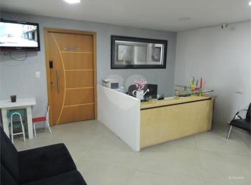 Comercial · 84m² · 1 Vaga · Salas à venda em Centro - SP
